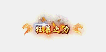 封面图片