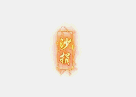 封面图片