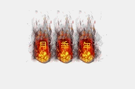 封面图片