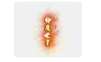 封面图片
